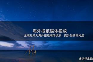 红魔难啃？阿森纳英超近16次客战曼联仅1胜，近17年从未双杀对手