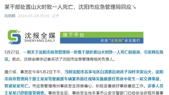 恐怖！1998年工资帽2690万每月 乔丹年薪超工资帽达3300万！