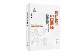 高效！科菲首发6中5&三分4中3贡献13分0失误 正负值+23全场最高