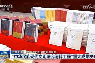 图赫尔：我们没能把拜仁带到更高水平，这就是今夏结束合作原因