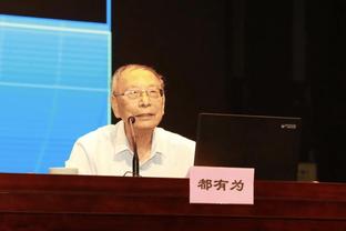 杨毅：以前球员除大姚和大致外几乎都喝酒 我一周和他们喝3-4次