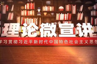 还能有工作吗❓鲁尼执教生涯胜率26.1%，15轮2胜带队从第6到第20