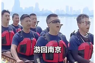 赛前遭嘘仍强势反弹！马龙称赞穆雷：他很享受扮演反派的时刻