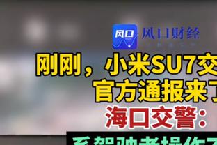 造三球！巴斯克斯本场数据：1传1射，1次造点，4抢断，评分8.8分