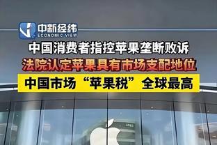 国米为萨穆埃尔庆46岁生日：你是岩石，在国米17球14冠10次赢德比