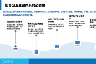 维金斯：令我缺阵的事件还没有结束 我正在日复一日地处理它